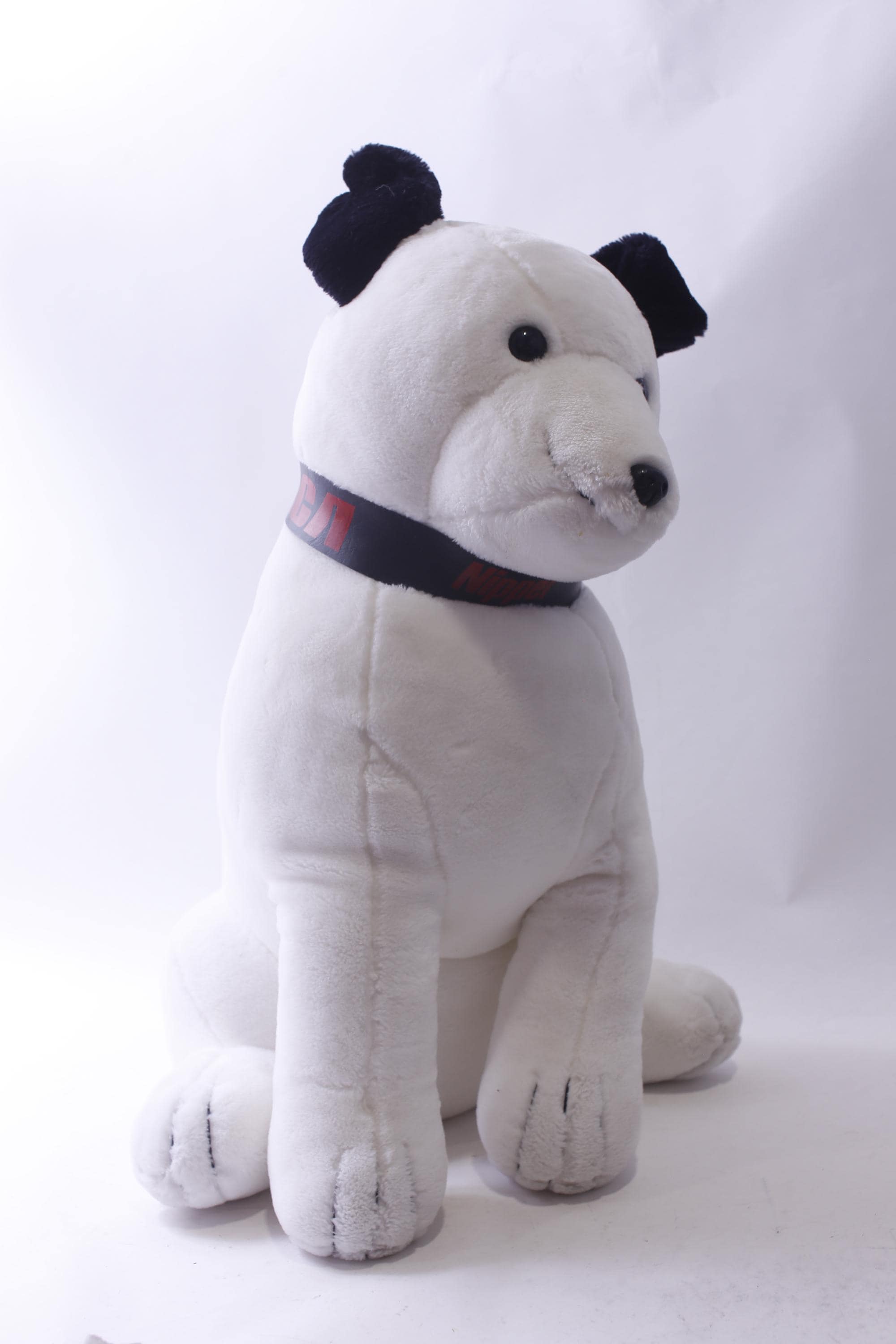 XL Dakin, Nipper, Rca Victor Dog, Large White Plush Dog With Black