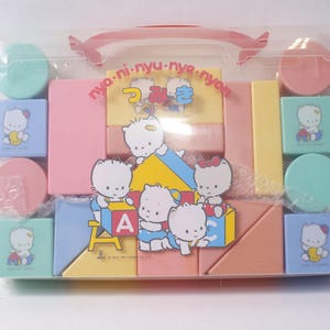 Nya-ni-nyu-nye-nyon Nyaninyunyenyon 1987 Sanrio Japan Hello Kitty