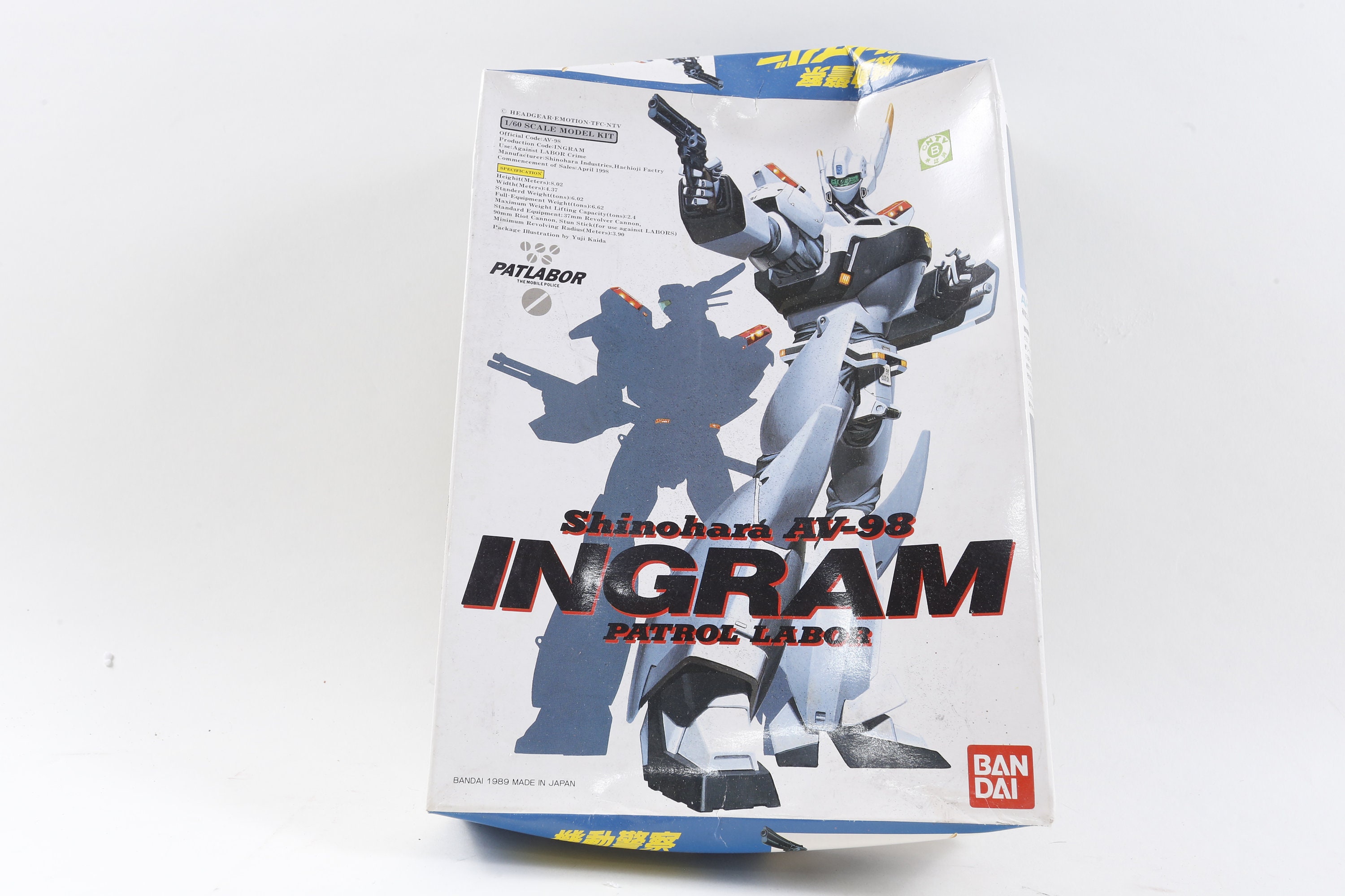BANDAI AV-98 INGRAM 1/60 3体セット 1/60 Bandai INGRAM SPECIAL Shinohara AV-98 PATROL LABOR Set