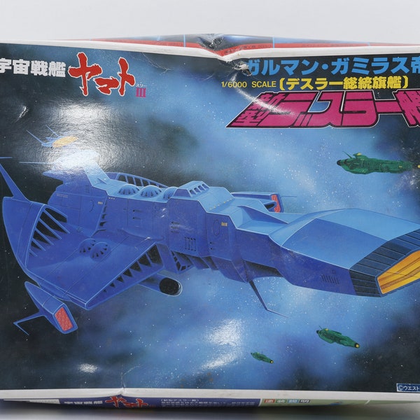 Starship Model Model Kit Etsy