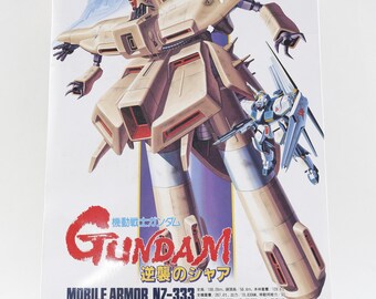 BANDAI Soft vinyl 1/144 Dummy balloon ν Gundam & Re-GZ Set