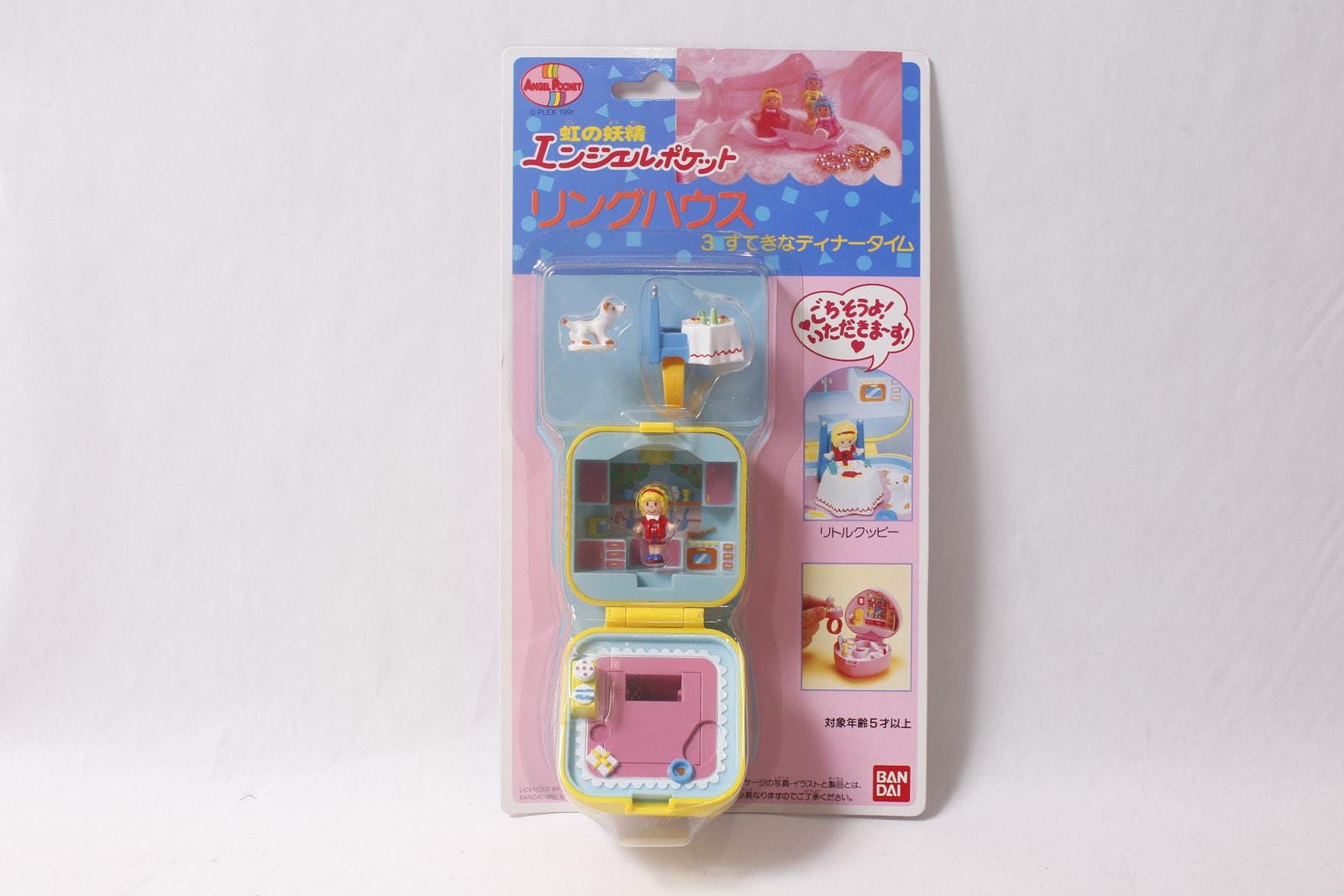 Bandai Angel Pocket - Etsy