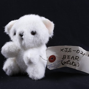 Kamar, Raro, Prototipo de muestra no producido, Lindo, Pequeño, Blanco, Oso, Sentado, 1984 ~ 279
