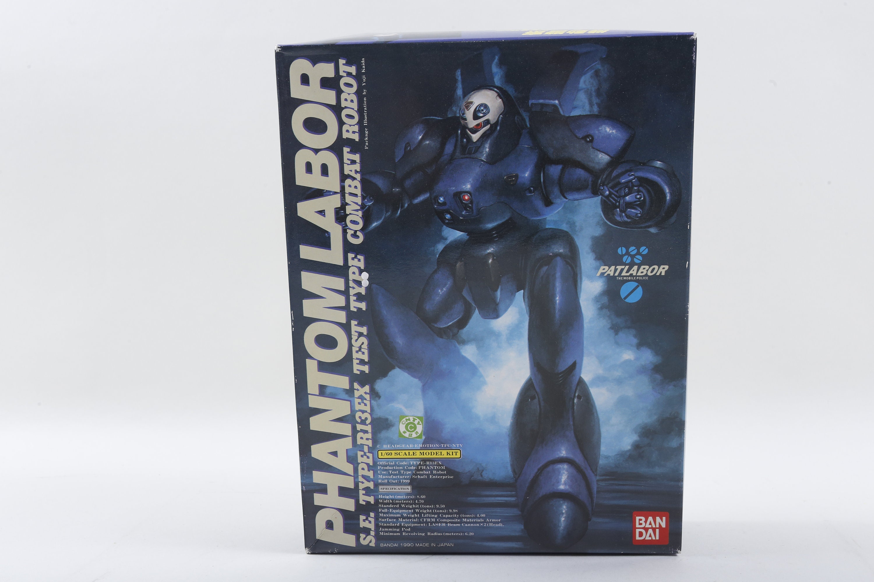 ロボット BANDAI PHANTOM LABOR S.A. TYPE-R3EX Phantom Labor S.E. Type-r13ex Combat Robot Model Kit Plastic