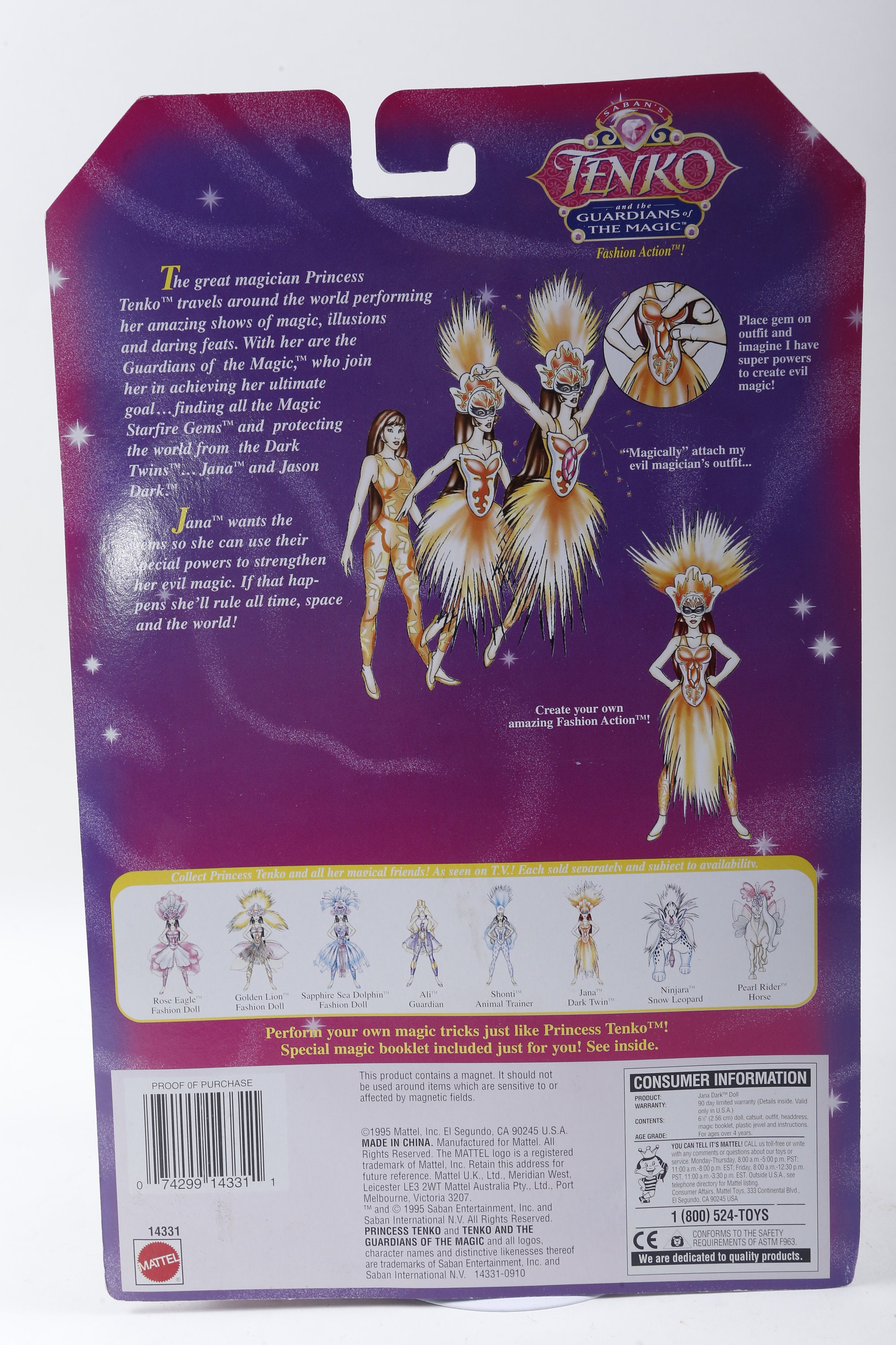 Tenko and the Guardians of the Magic, Jana, Dark Twin, Doll, Toy