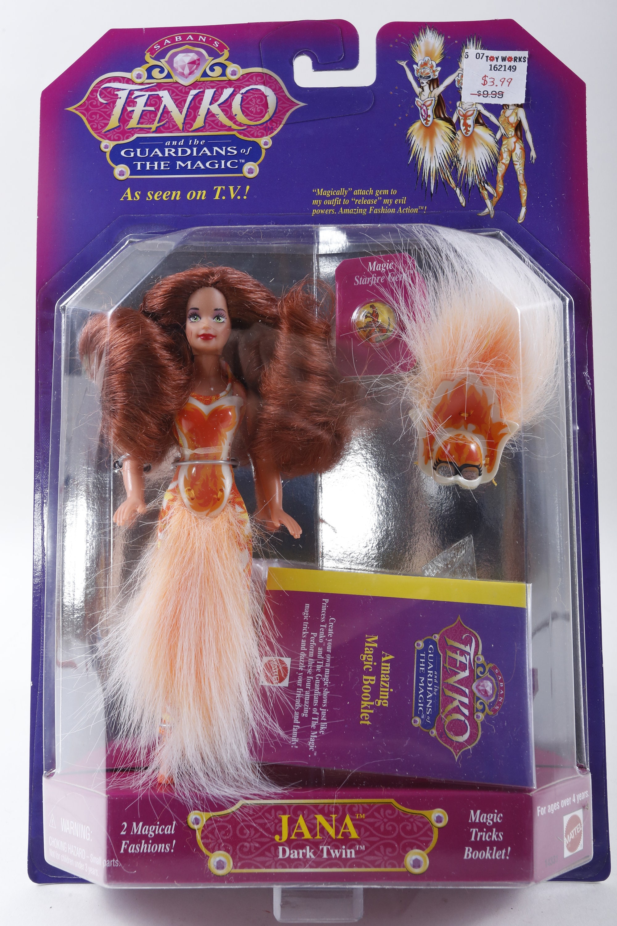 Tenko and the Guardians of the Magic, Jana, Dark Twin, Doll, Toy