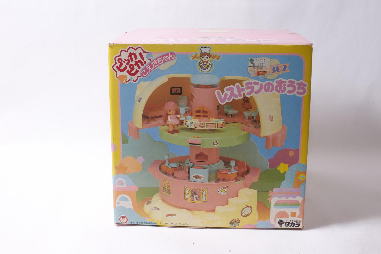 Koeda chan toys - Etsy 日本