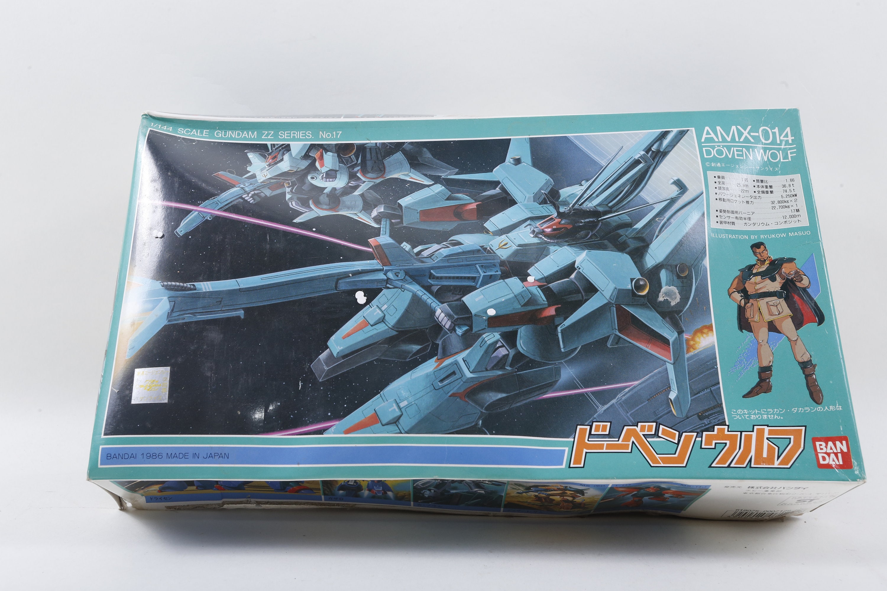 BANDAI - dove Doven Wolf, AMX-014, Gundam ZZ Series, No.17, Toy, Figure