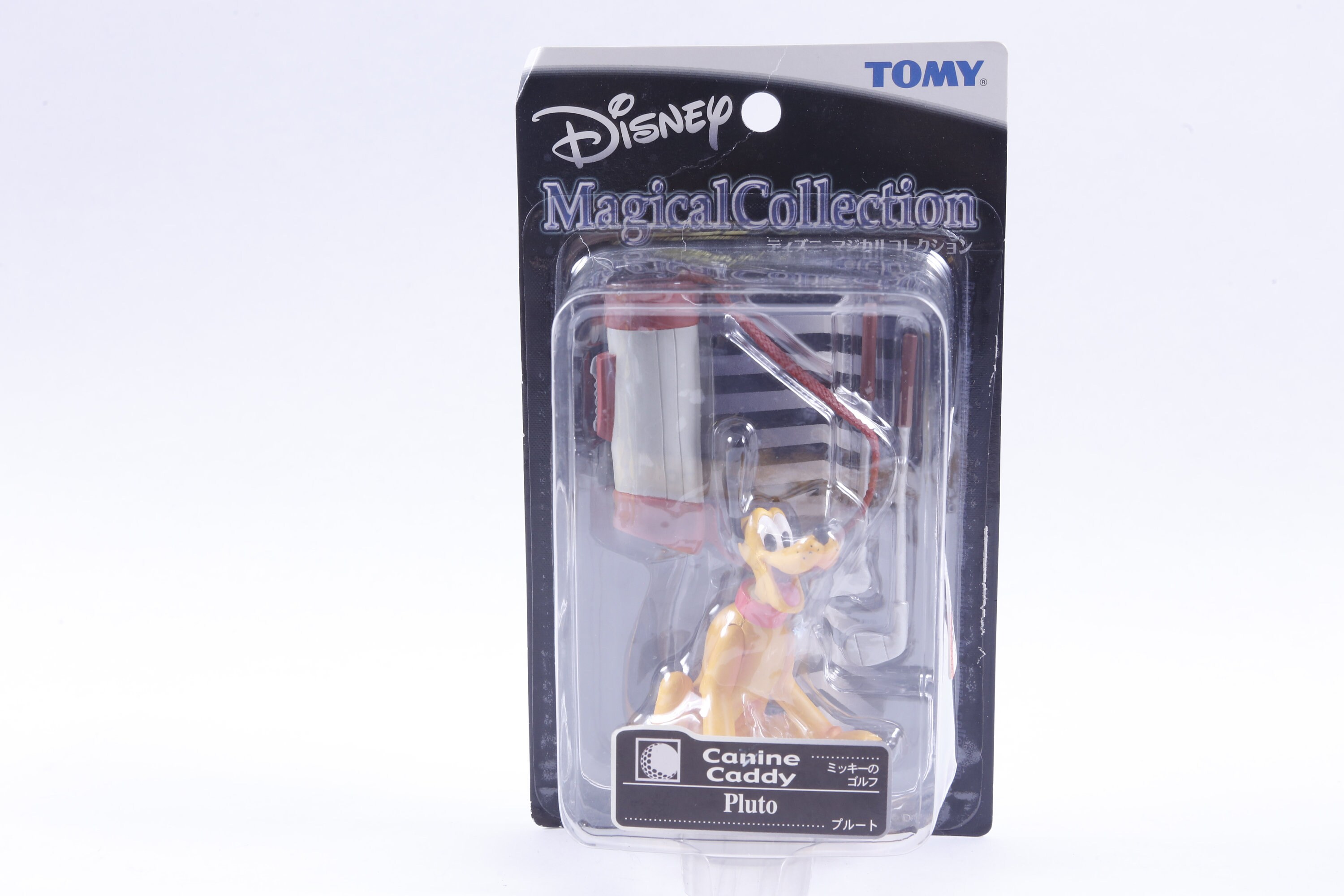Disney, Pluto, Canine Caddy, Golf, Toy, Action Figure, 039 