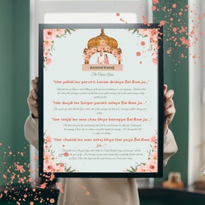 May include: A printable art print with a floral design and a traditional Indian wedding ceremony illustration. The text reads "Anand Karaj" and includes four verses in Punjabi, each beginning with "Har".