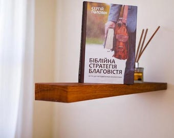Heritage Oak Wall Shelves – Rustic Farmhouse Floating Shelf, Wood Storage & Display, Modern Wall Decor