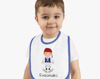 Evzonaki Baby Bib- Baby Bib for Greek Boys- Gifts for Greek Babies- Greek Baby Boy Bib