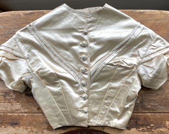 1850年代のアンティークシルクサテンボディス - Etsy 日本