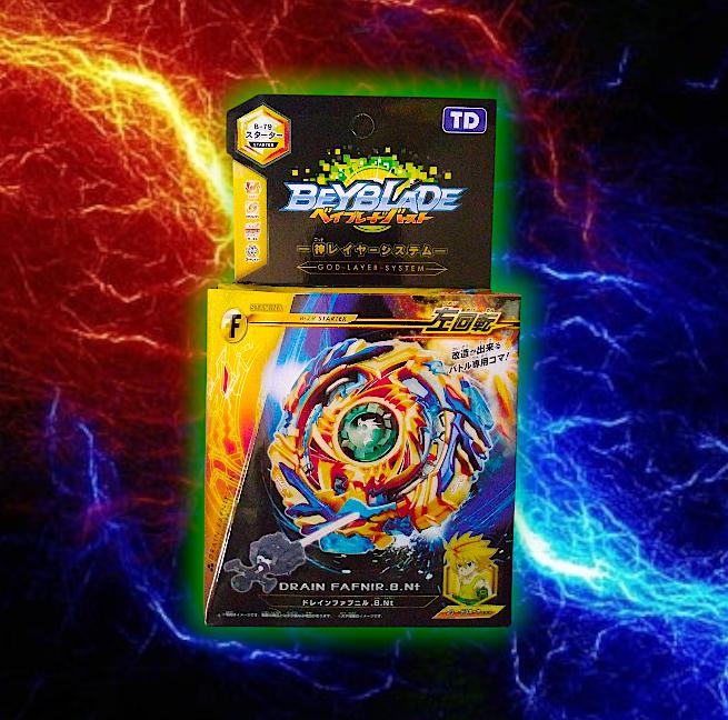 新品未使用】 ベイブレード ドレインファブニル.8.NT クリムゾン