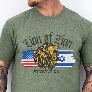 Lion of Zion Mens Shirt American Israel Flag: Am Yisrael Chai, tshirt lion mens, Jewish men, jewish lion shirt, Mens Soft style T-Shirt