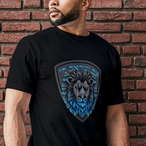 Lion of Zion Shirt for Him - Perfect summer tee for proud Jewish Americans who support Israel - Soft lightweight apparel - Am Yisrael Chai!