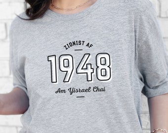 Am Yisrael Chai Zionist T-Shirt - Unisex Jewish Pride Tee, Israel Graphic Shirt