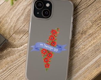 Funda para teléfono con mapa de Israel y flores de Kalanit – Regalo de orgullo judío