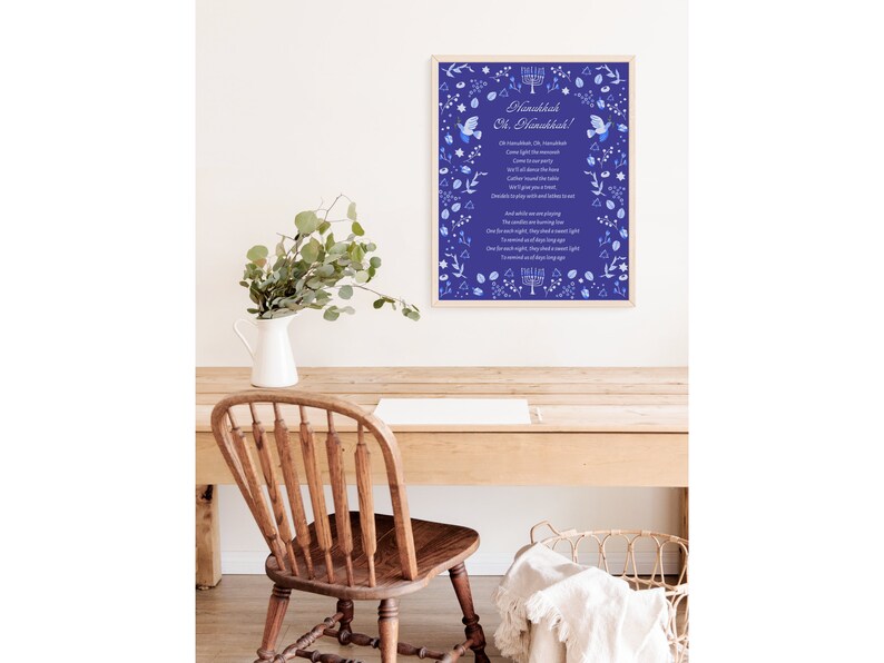 Hanukkah fun song lyrics