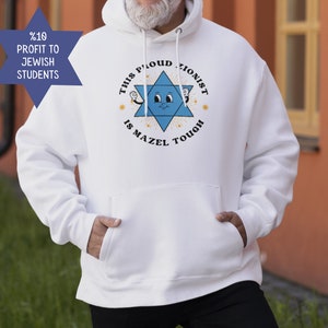 Star of David Proud Zionist is Mazel Tough: Israel Hoodie, Jewish Woman, Jewish Man, Proud to be Jewish, Retro Style, Vintage Style