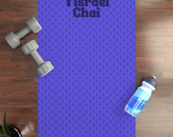 Am Yisrael Chai Yoga Mat - Blue with Hamsa Pattern | Modern Judaica Workout Gear | Rubber Mat for Yoga, Pilates, Aerobics & Fitness