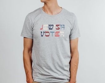 Jewish Voter Unisex Cotton T-shirt | Red White and Blue, Jewish American, Proud to be Jewish, 2024 Election, Patriotic Shirt, plus sizes 5XL