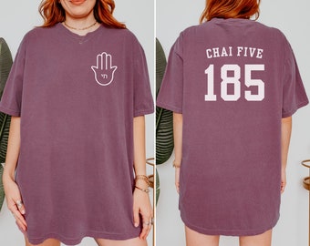 Short Sleeved Hamsa and Chai Hebrew Shirt with Athletic Jersey Back - Chai Five 185