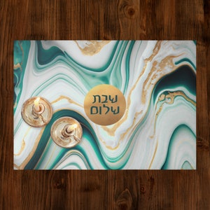 Jade Green and Gold Swirls Glass Tray with 'Shabbat Shalom' in Hebrew, challah board, challah tray, Shabbat candles, Jewish wedding gift
