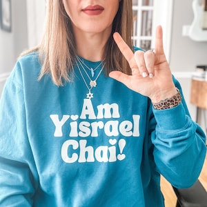 Am Yisrael Chai Shirt Frauen, jüdisches Sweatshirt plus Größe Kleidung für Frauen, Unterstützung Israel Kleidung, stolz darauf, Jüdisch zu sein, Retro-Herzen
