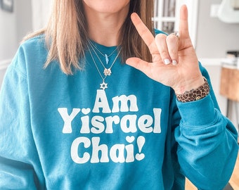 Am Yisrael Chai shirt women, Jewish sweatshirt plus size clothing for women, support Israel clothing, proud to be Jewish, retro hearts