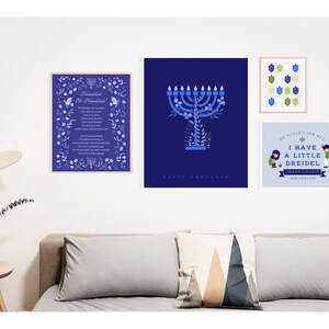 Traditional hanukkah song lyrics