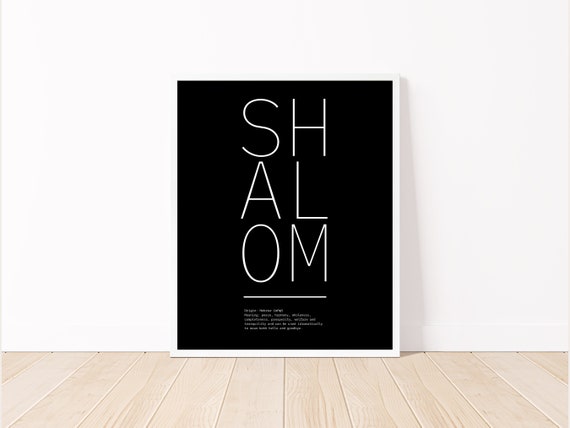 What is the Meaning of the Hebrew Word Shalom? 