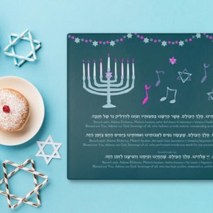 Hanukkah menorah candle drip tray, Hanukkah decorations, Jewish gifts for the home, Hebrew prayer candle holder, Jewish housewarming gift