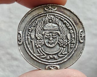 Ancient Sassanid Coin Persian Coin Collectible Coin / Restrike