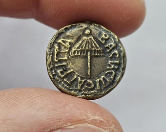Prutah of Herod Agrippa I Ancient Coin Museum Quality / Restrike / Handcrafted Reproductions