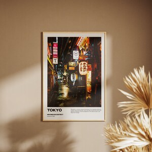 Tokyo travel print, Tokyo poster, Asia poster, travel art, wall-art, home decor. Travel painting, tourism, anime, travel gifts.