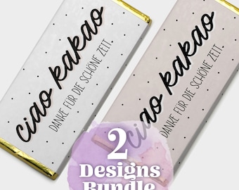 Farewell Print Templates CIAO KAKAO Thank you for the wonderful time Printable Digital File DIY Band Chocolate Packaging Kindergarten Daycare