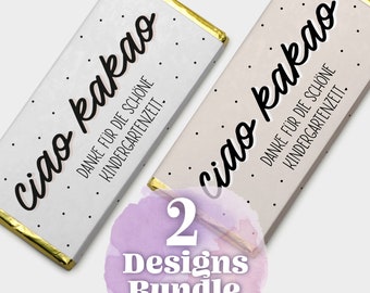 Printable banderole CIAO KAKAO Thank you for the wonderful kindergarten time Printable digital file Chocolate packaging Farewell Kindergarten DIY