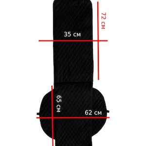 May include: A black quilted car seat cover. The seat back measures 72 cm (28.3 inches) in height and 35 cm (13.8 inches) in width. The seat bottom is 62 cm (24.4 inches) wide and 65 cm (25.6 inches) deep.