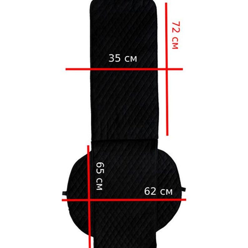 May include: A black quilted car seat cover. The seat back measures 72 cm (28.3 inches) in height and 35 cm (13.8 inches) in width. The seat bottom is 62 cm (24.4 inches) wide and 65 cm (25.6 inches) deep.