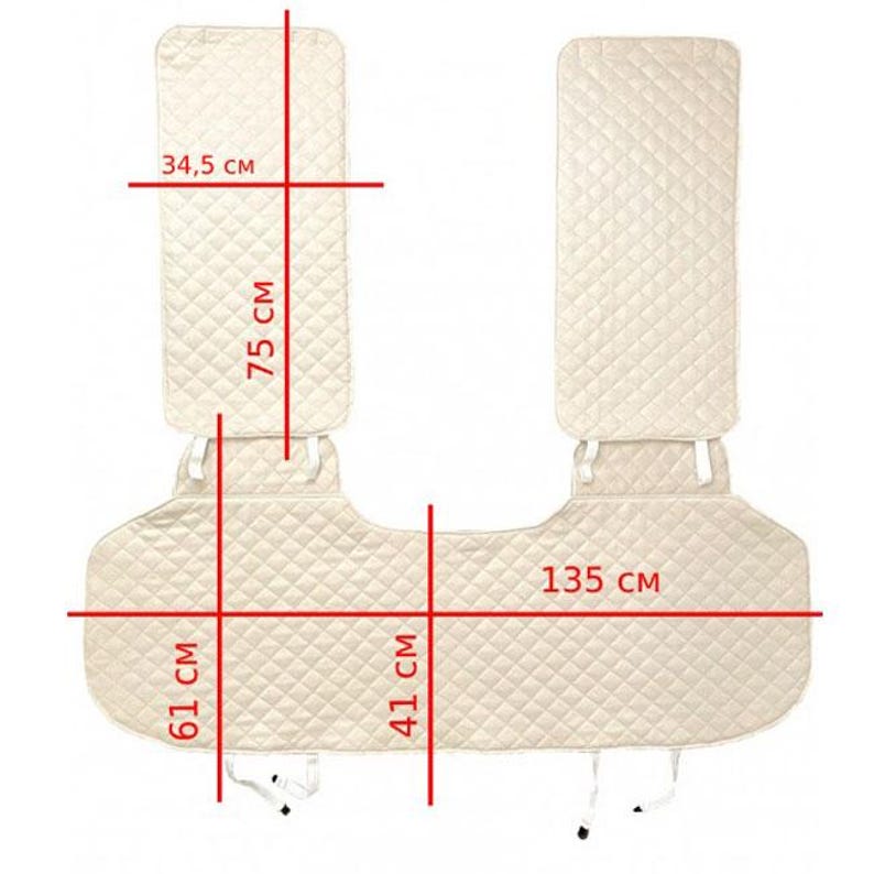 May include: Beige quilted car seat cover, dimensions shown: 135 cm wide, 75 cm high, 61 cm deep, and 41 cm deep. The cover has a diamond pattern and is designed to protect the car seat.