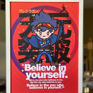 Believe in yourself!! (Large print)