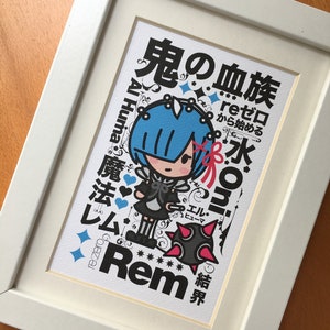 We love Rem Bild 1