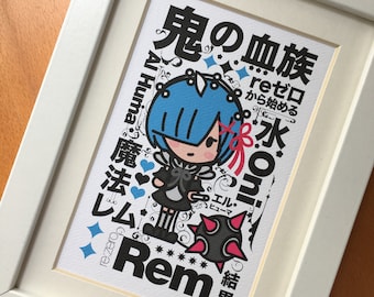 We love Rem