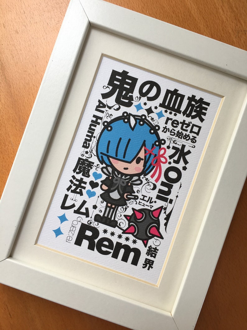 We love Rem image 1