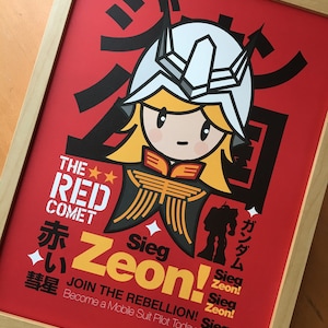 Sieg Zeon!