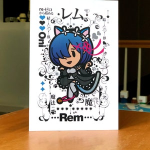 We love Rem 2 image 4