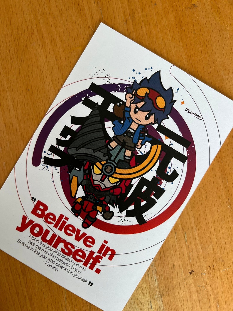 Believe in yourself version 02 image 1