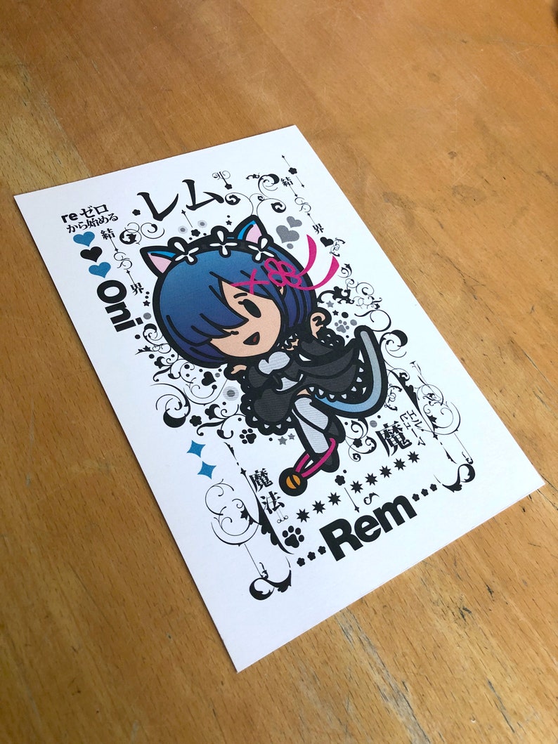 We love Rem 2 image 1