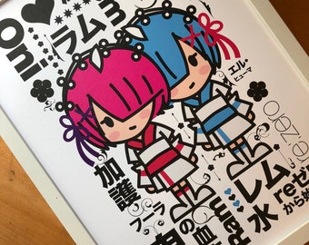 We love Rem & Ram (poster)